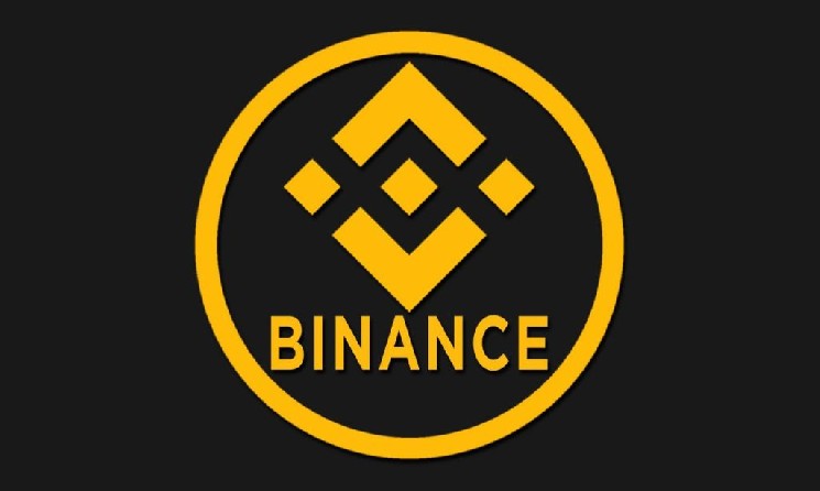 صرافی بیت کوین بایننس از اضافه شدن هشت محصول جدید به پلتفرم معاملات آتی خود خبر داد!