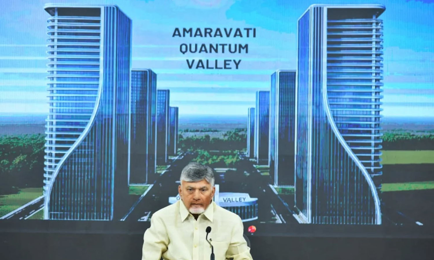 دولت AP مرکز محاسبات کوانتومی Amaravati را برای میزبانی IBM QIC تأیید کرد
