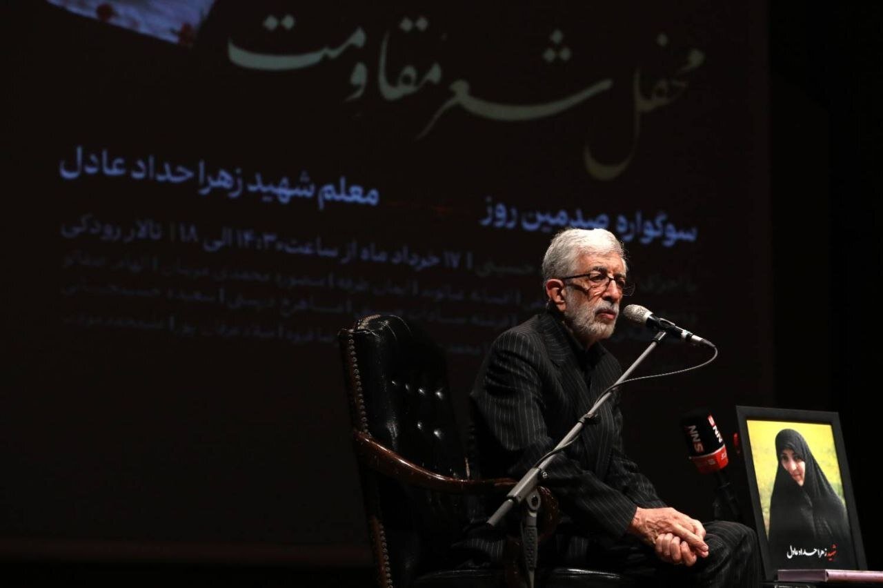 غلامعلی حدادعادل: امروز وقت حماسه است نه سوگواری