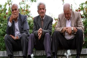 تغییر در واریزی فیش حقوق بازنشستگان در این ماه | واریز مبلغ ثلبت ۱/۵۵۸/۶۴۷ بحقوق بازنشستگان