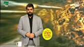 پاداش‌های نجومی برای مدیران، دریافتی حداقلی برای مدافعان امنیت + فیلم