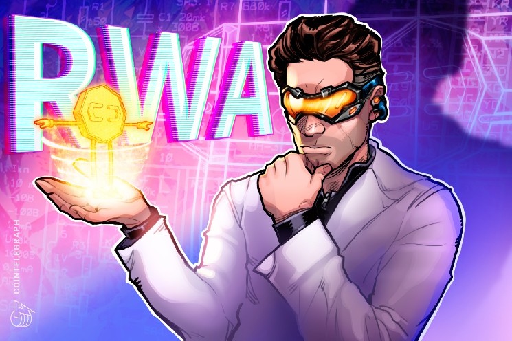 بایننس، RWA های توکن دار فعال تقریباً 600 درصد افزایش می یابند