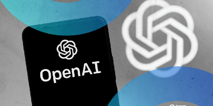 OpenAI فایل IPO محرمانه را تأیید می کند، زمان بندی را باز نگه می دارد