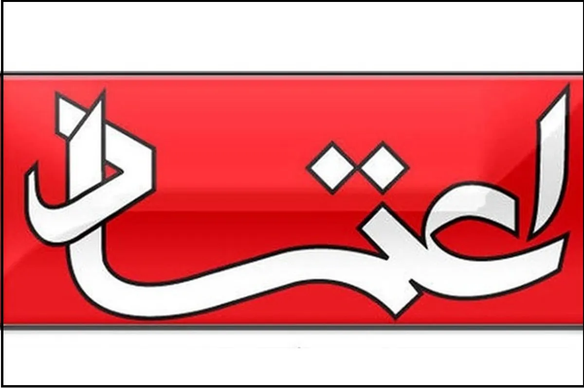 صدا و سیما و روایت از نیمه خالی لیوان