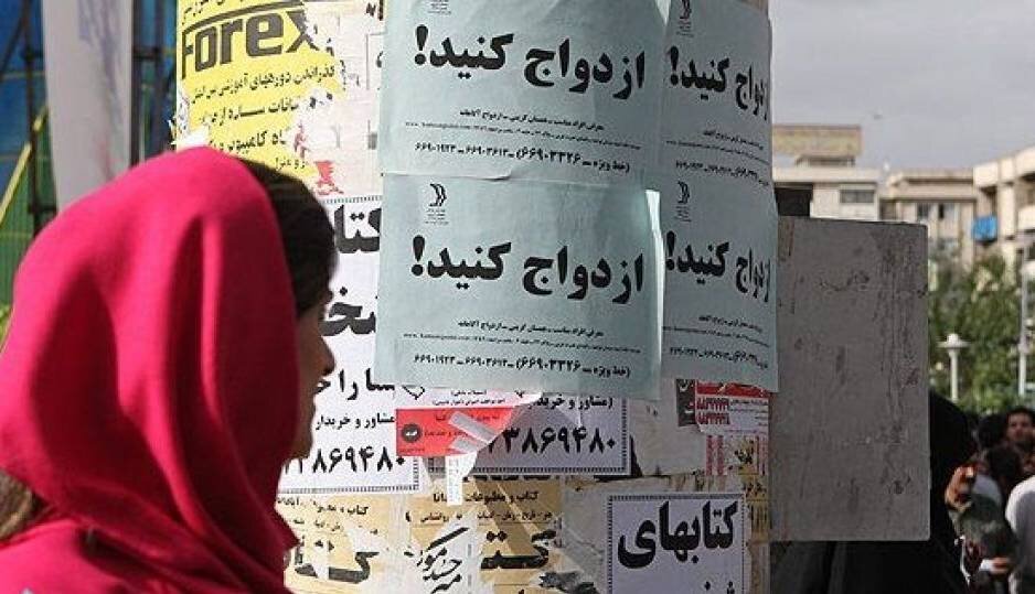 راستایی‌آزمایی یک ادعای پرسر و صدا؛ ماجرای ۱۸ میلیون مجرد در ایران چیست؟/ پاسخ‌های شهلا کاظمی‌پور