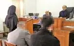 مرد متهم به خیانت در دادگاه: همسرم و برادرش برایم نقشه کشیدند