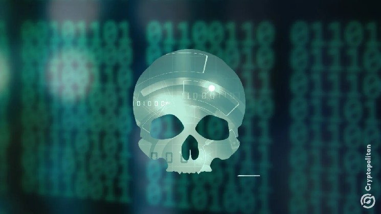 با دور زدن ترمینال توسط دزد Reaper، کاربران macOS رمز ارز را از دست می دهند