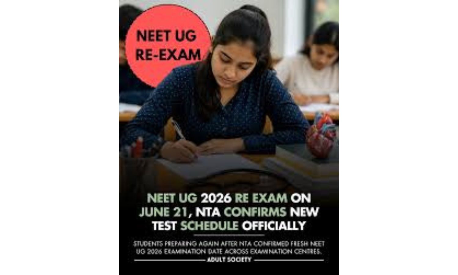 آزمون مجدد NEET-UG در 21 ژوئن: احتیاط پلیس بیهار، مشتاقان، والدین در برابر شایعات، تماس های کلاهبرداری
