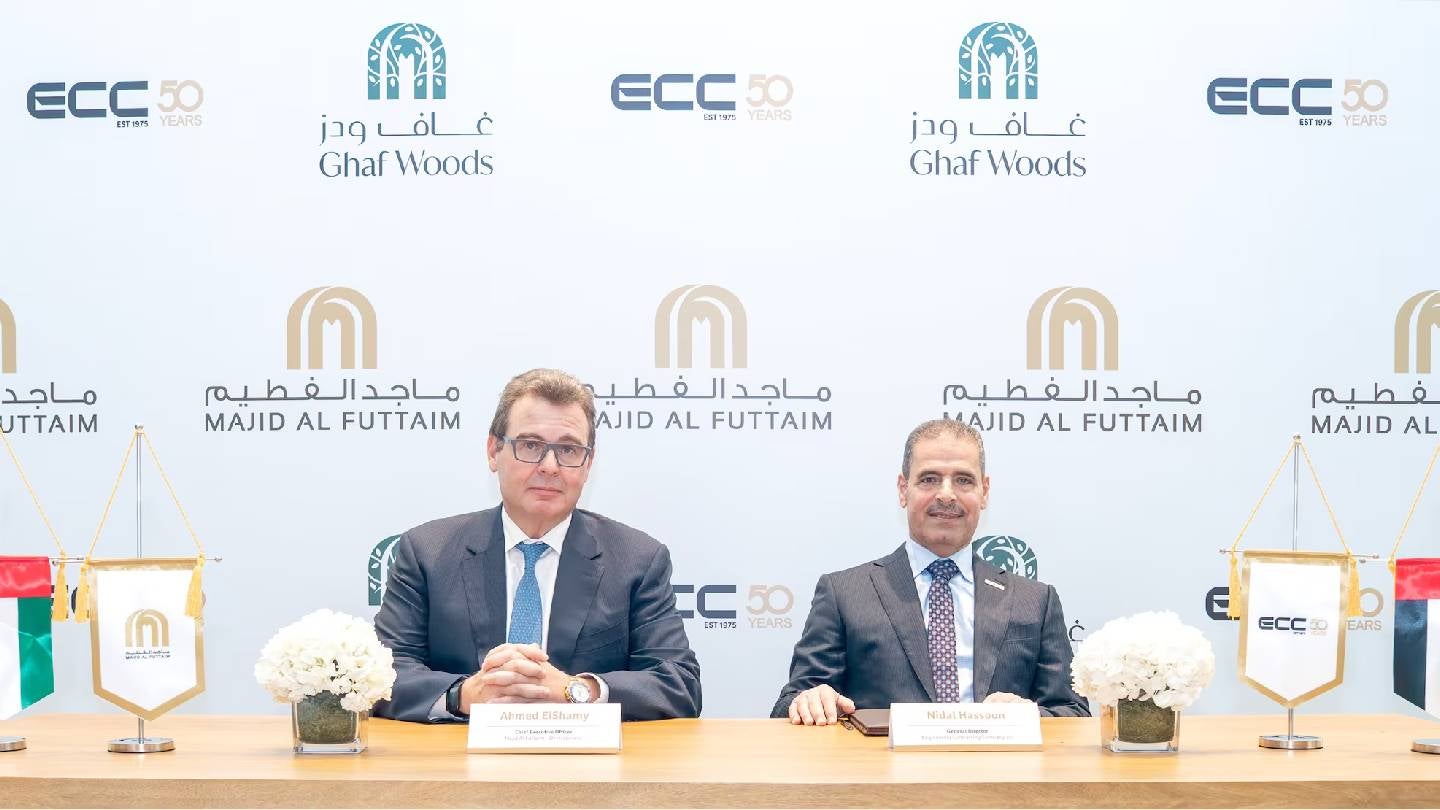 ECC برنده قرارداد 545 میلیون دلاری برای پروژه های کاپریا غاف وودز در دبی شد
