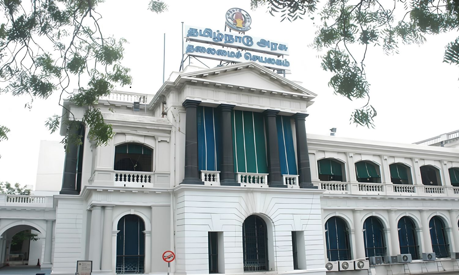دادخواهی در SC ادعا می کند که تجارت اسب در AIADMK MLA Exodus، به دنبال تحقیقات CBI است