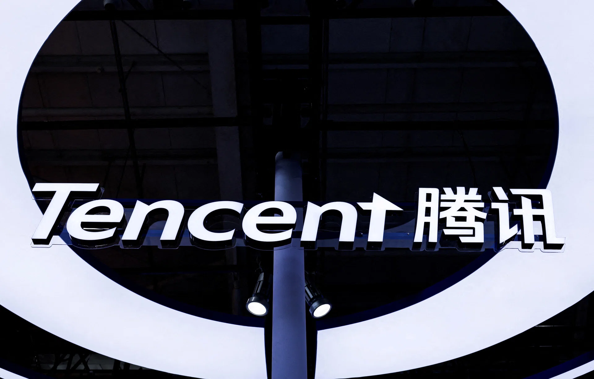 Tencent چین بیش از 16 میلیارد دلار سفارش اوراق قرضه دو ارزی دریافت می کند