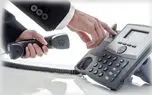 نرخ آبونمان تلفن ثابت تغییر کرد
