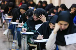 پیگیریهای کمیسیون آموزش به تأثیر مثبت معدل پایه یازدهم در کنکور ۱۴۰۵ منجر شد