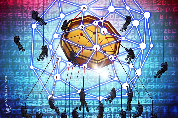 قراردادهای تایید نشده DeFi به 36.7 میلیون دلار ضرر مرتبط است: Chainalysis