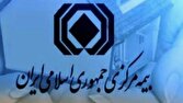 شکایات مردم، یکی از شاخص اصلی ارزیابی عملکرد شرکتهای بیمه است
