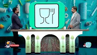 آشنایی با علامت‌های روی ظروف برای نگه داری بهتر مواد غذایی + فیلم