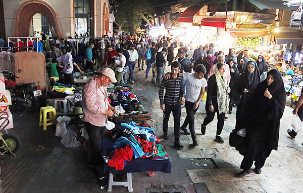 ساماندهی آسیب دیدگان اجتماعی در تهران