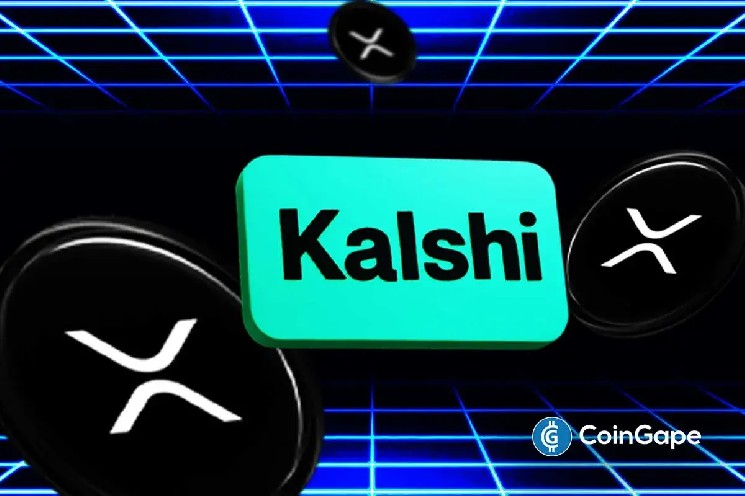 فرانک: Kalshi معاملات آتی دائمی XRP را با کارمزد معاملاتی صفر راه‌اندازی می‌کند