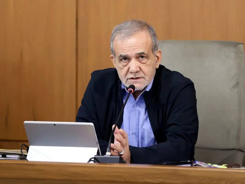 پاسخ پزشکیان به تهدید بمباران زیرساختها توسط ترامپ