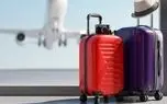 رونمایی از کارت سفر به تعویق افتاد