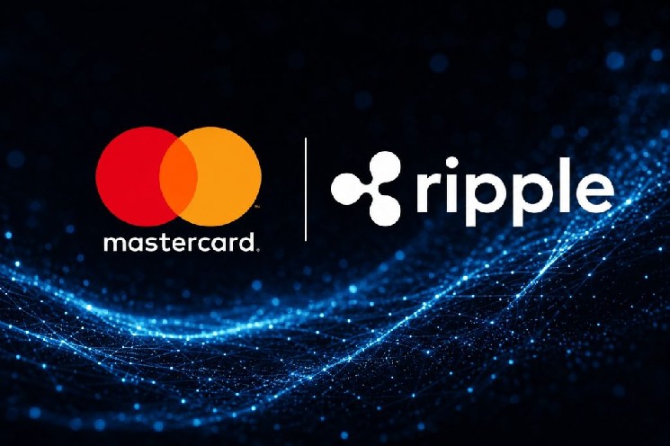 ریپل (XRP) و مسترکارت شراکت را اعلام کردند