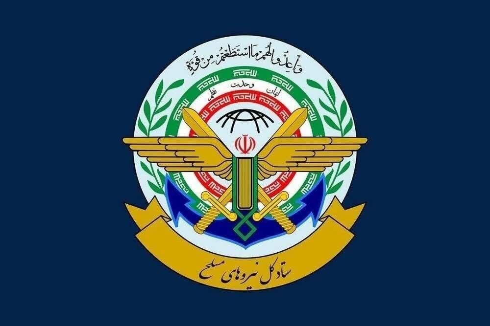 تنگه هرمز بطور کامل بسته شد