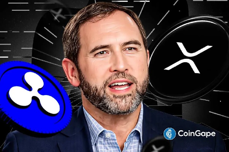 شکست: مدیر عامل Ripple موافق است که وال استریت از مدل "Banker Coin" XRP کپی می کند