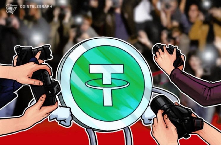 Tether با نقش اصلی در دور بودجه 1 میلیارد دلاری NEURA، فشار روباتیک را گسترش می دهد