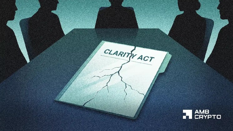 به‌روزرسانی قانون CLARITY: مذاکرات اخلاقی در میان درخواست‌ها برای حمایت از توسعه‌دهندگان شروعی «سنگ‌آلود» داشت.