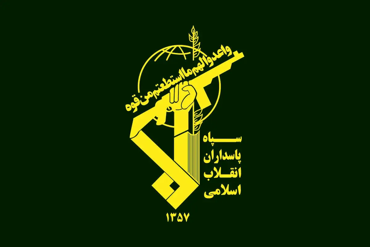 سپاه: محل استقرار جنگنده های F35، F15، F16 آمریکایی منهدم شد
