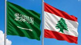صادرات لبنان به عربستان از سر گرفته میشود