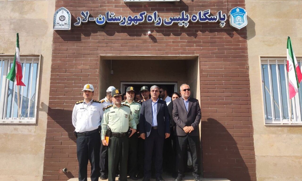 پلیس‌راه کهورستان-لار در هرمزگان فعالیت خود را آغاز کرد