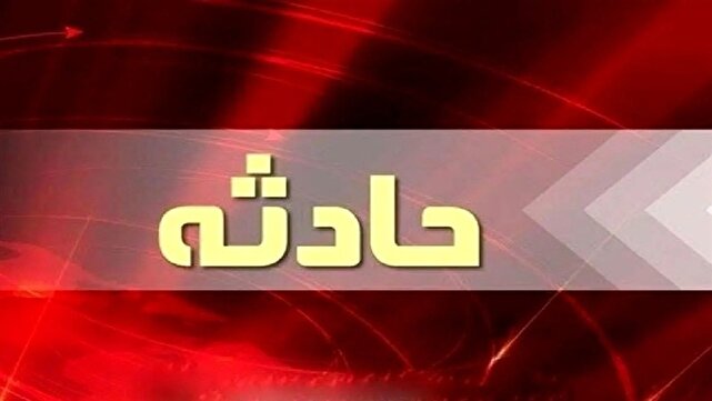 پیکر فرد مفقودی پس از ۱۰ ساعت در ارتفاعات دشتی یافت شد