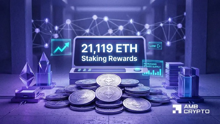 30٪ کاهش در 30 روز، با این حال پاداش های سهام Sharplink از 21K ETH عبور می کند - چه اتفاقی می افتد؟
