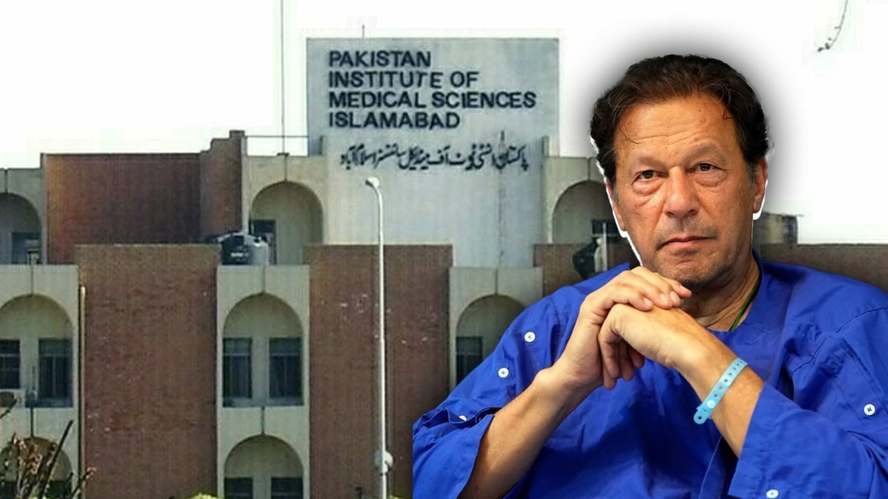 عمران خان برای ارزیابی پزشکی تحت امنیت شدید به PIMS منتقل شد