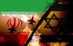 ادعای اسرائیل: از توافق ایران و آمریکا بیخبریم