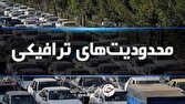 تداوم محدودیتهای ترافیکی راه های شمال؛ جاده چالوس یکطرفه میشود