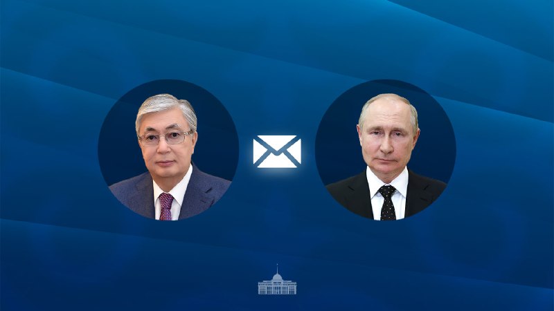 توکایف می گوید روابط قزاقستان و روسیه به طور پویا توسعه می یابد