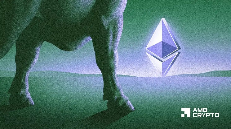 ذخایر تبادل اتریوم به 14 میلیون کاهش می یابد - آیا روند صعودی ETH در سال 2025 تکرار می شود؟