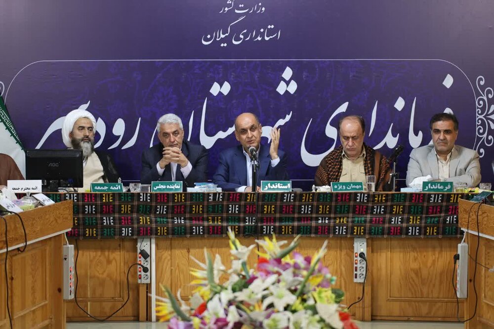 استاندار: تکمیل طرح های مدیریت پسماند گیلان از مطالبات جدی مردم است