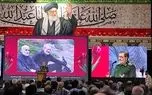 محسن رضایی: ترامپ آزادسازی ۲۴ میلیارد دلار از اموال ایران را پذیرفته است