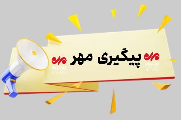تکذیب اصابت پرتابه به قایقهای صیادی توسط فرمانداریهای قشم و سیریک