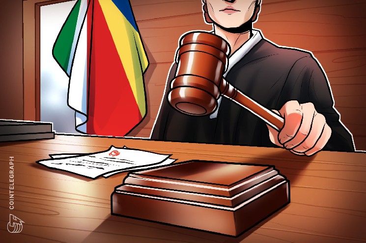 سرمایه گذار می گوید KuCoin جایزه 2 میلیون دلاری مربوط به اختلاف توکن حذف شده را پرداخت نکرده است