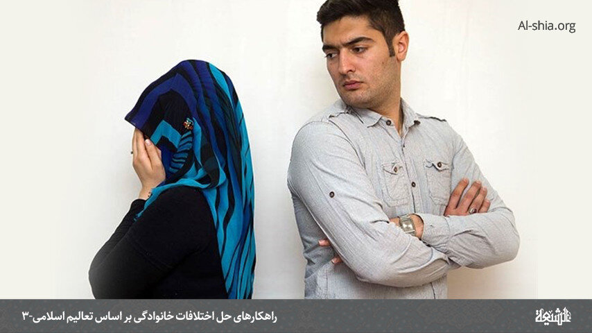 می خواهید مشکلی را که با همسرتان دارید به مادرزن تان بگویید؟ احتیاط کنید!
