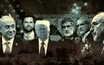 جمهوری اسلامی: روی خوش به مذاکره به معنی انصراف از انتقام نیست