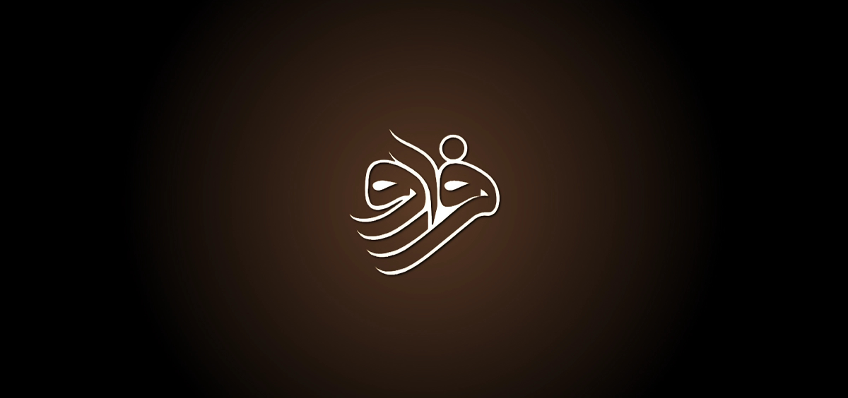 ثبتنام سرویس مدارس آغاز شد