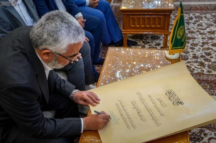 رونمایی از پروژه نگارش نسخه نفیس از نهجالبلاغه توسط آستان مقدس علوی