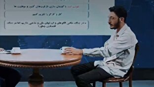 سناریوی دشمن برای ترساندن جامعه + فیلم