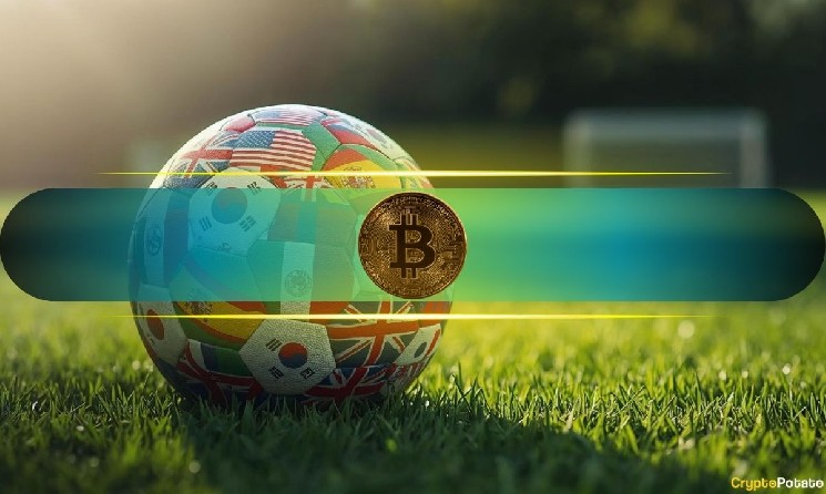 گزارش: بیت کوین در جام جهانی 2026 ممکن است پایین بیاید