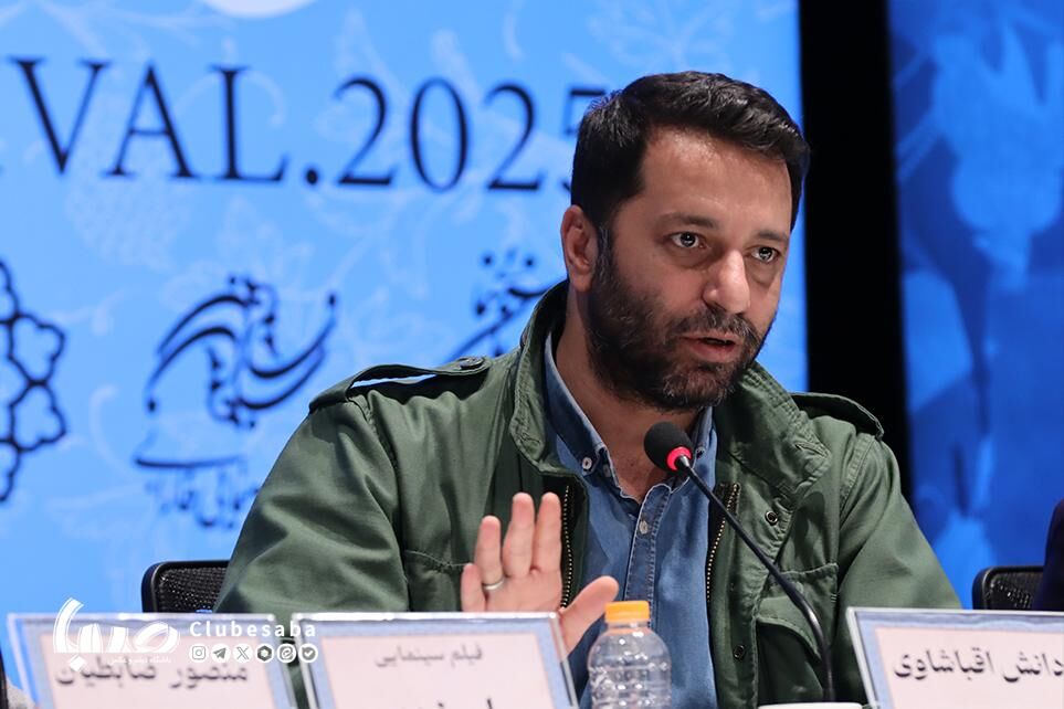 کارگردان «اسفند»: موفقیت در سینما نیازمند تعهد و تمرکز تمام‌عیار است